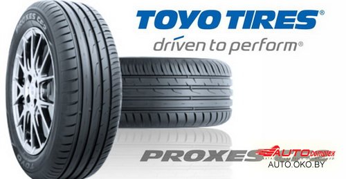 Toyo Proxes CF2